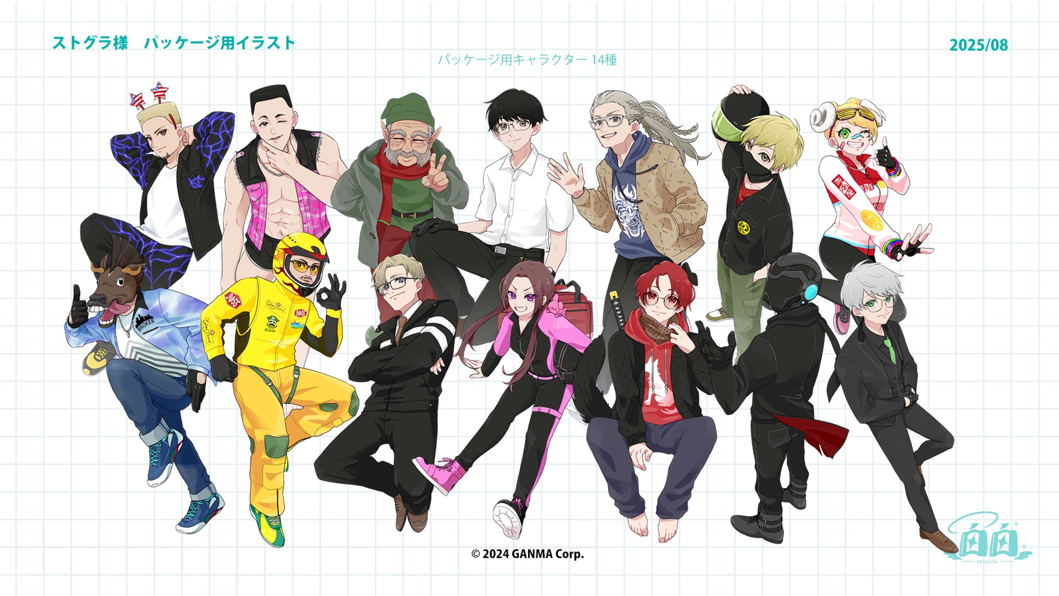 ストグラ様　サントリーTAG LIVE LABEL-1