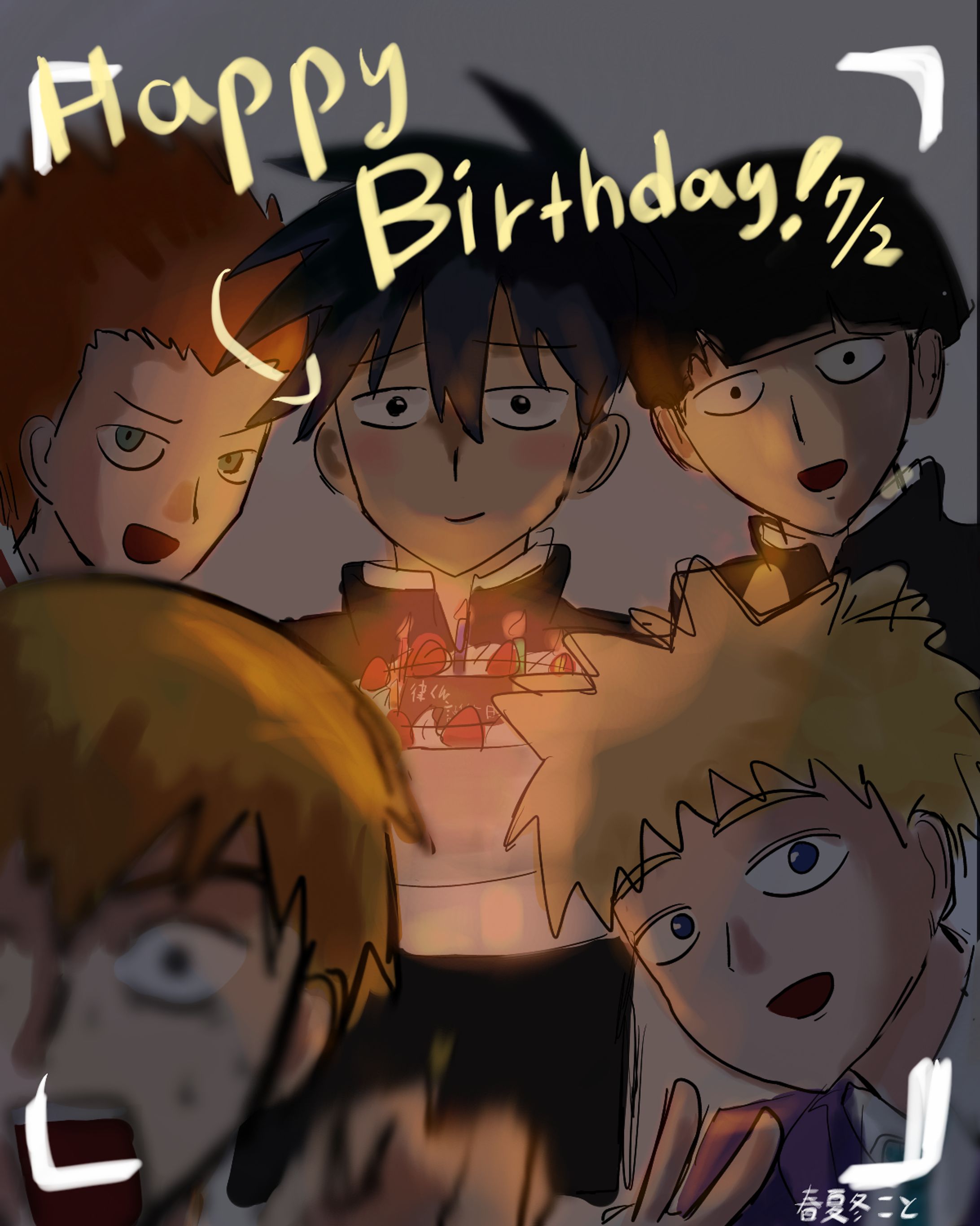 影山律誕生祭2026！！-1