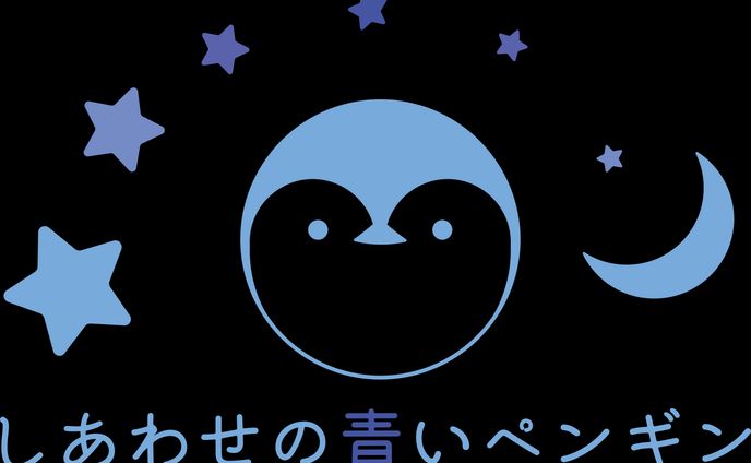 サークルロゴ「しあわせの青いペンギン」