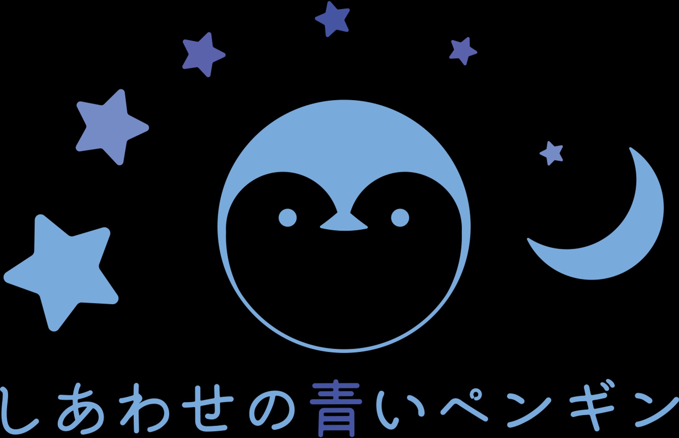 サークルロゴ「しあわせの青いペンギン」-1