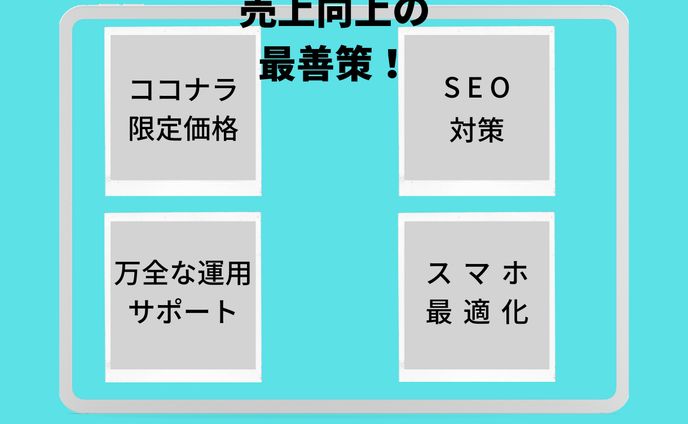 コーポレートロゴ