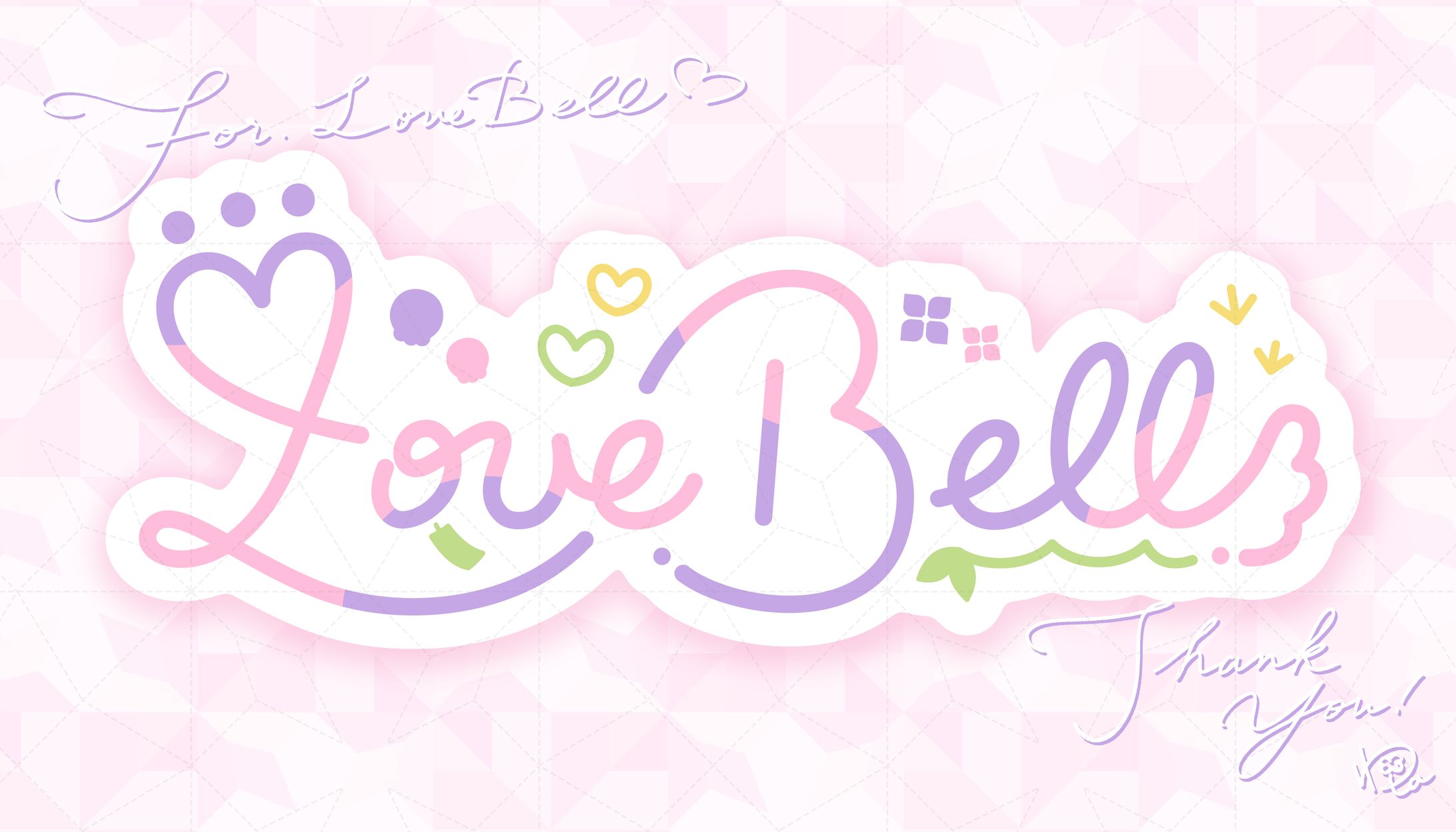 「LoveBell」ロゴ-1