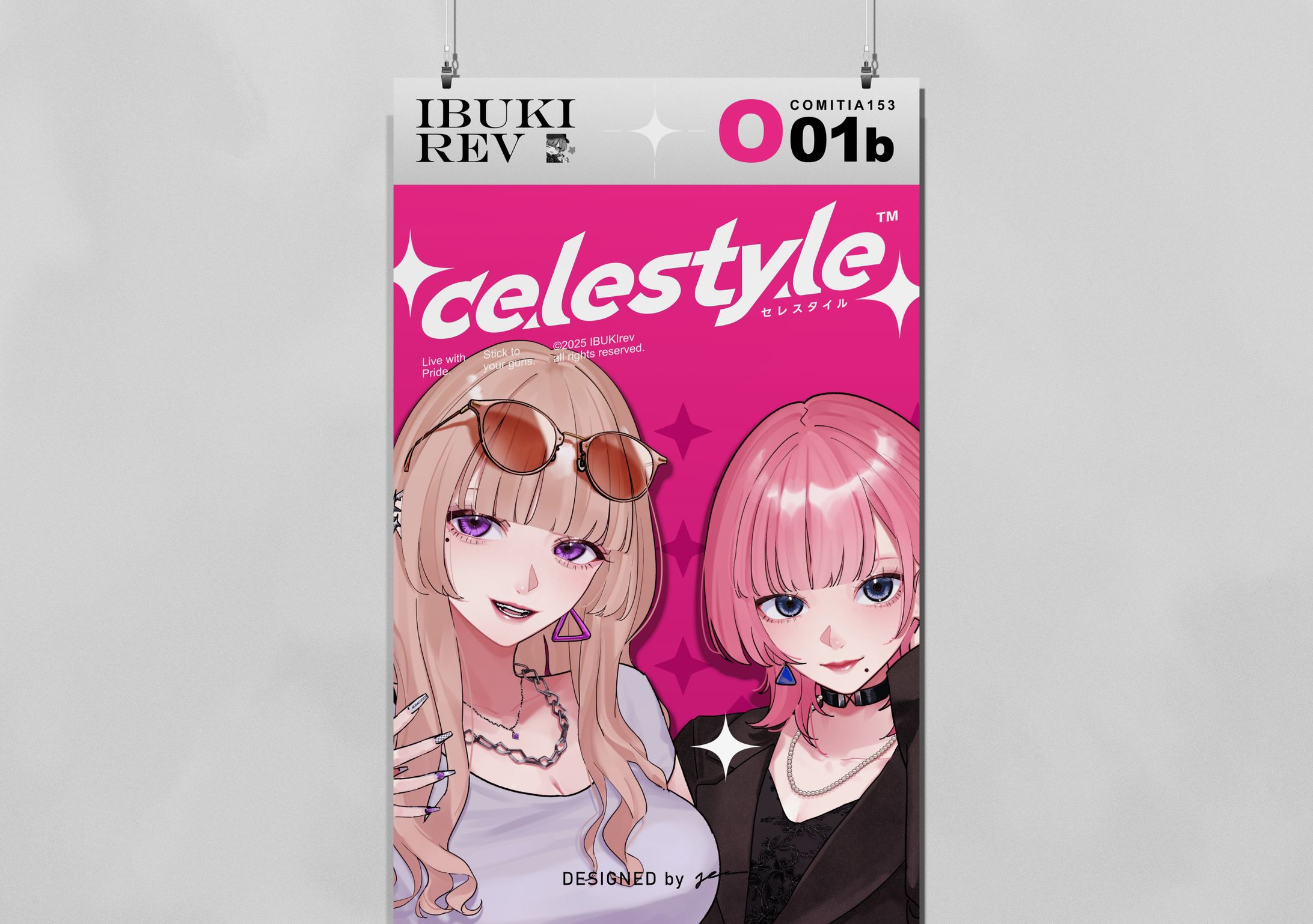 伊吹rev / コミティア153用ポスター-1