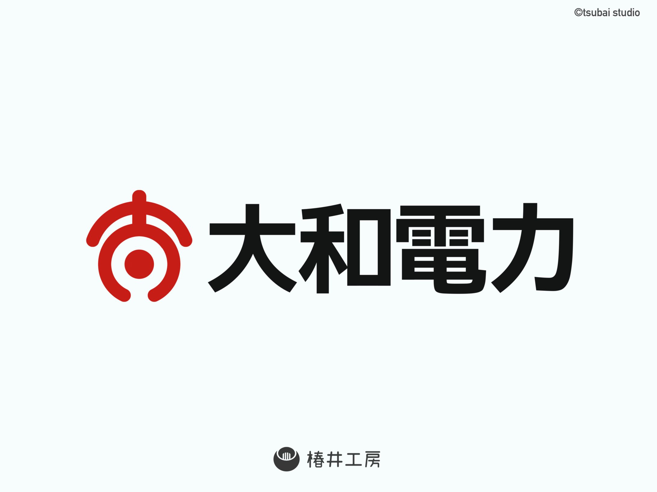 大和電力　ロゴデザイン-1