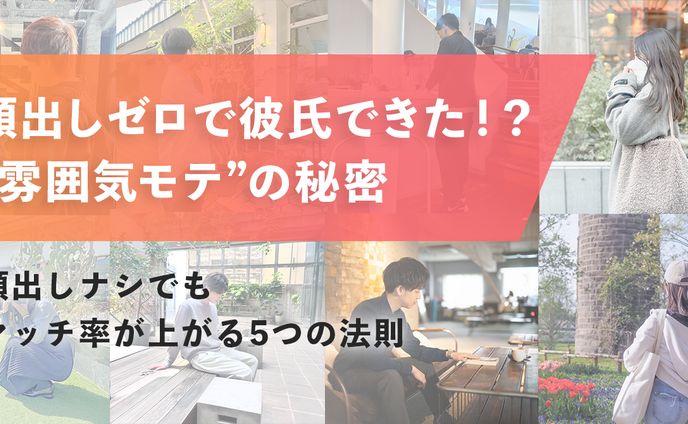 noteサムネイル