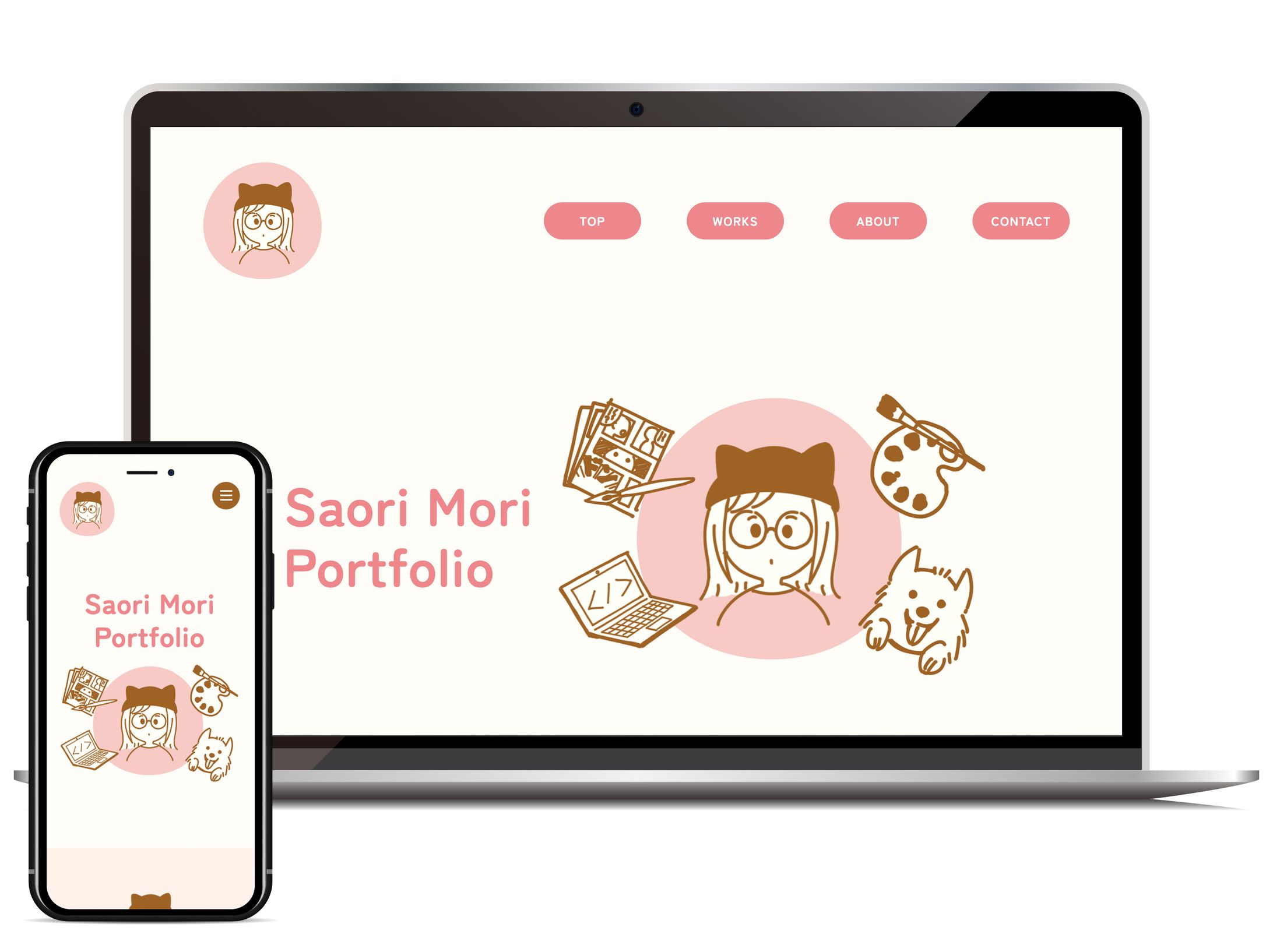 転職活動用ポートフォリオサイト-1