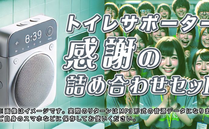 デザイン(サムネイル)、ショート