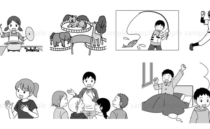 sdイラスト、画角：標準