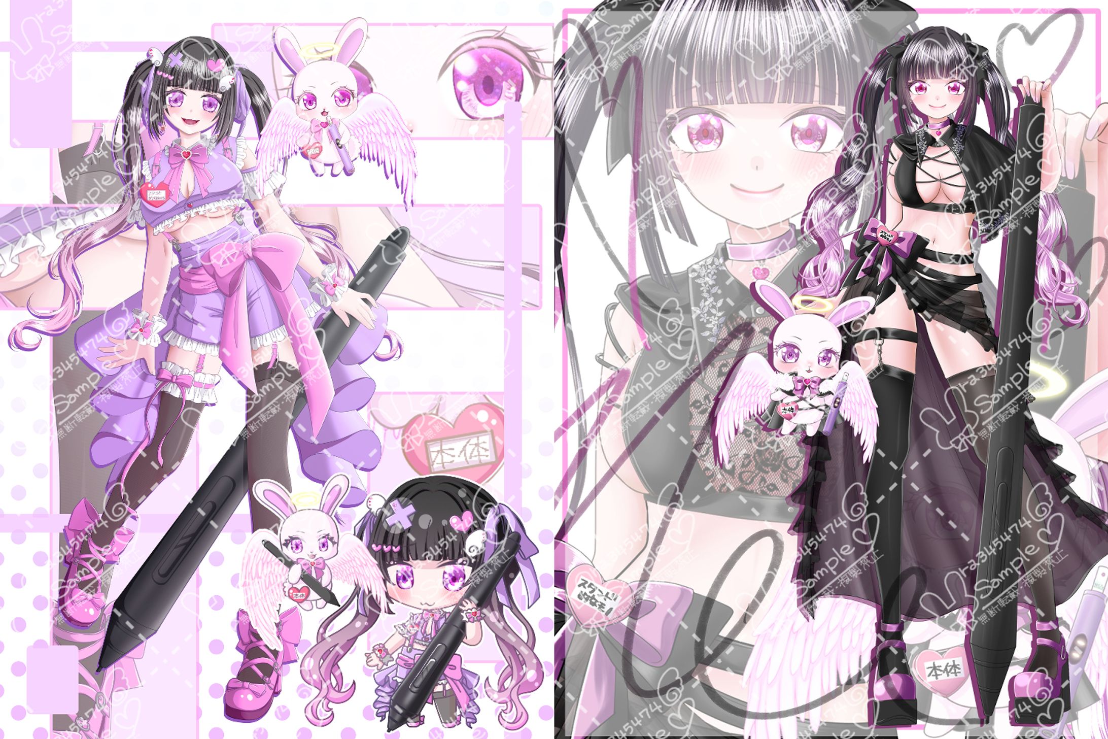 IRIAM立ち絵-1