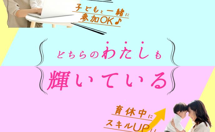 sd、山と高原の地図web