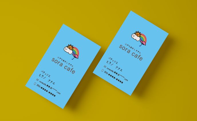 【実績作品】sora cafe ヒラノ様 ロゴ入り名刺兼shop card