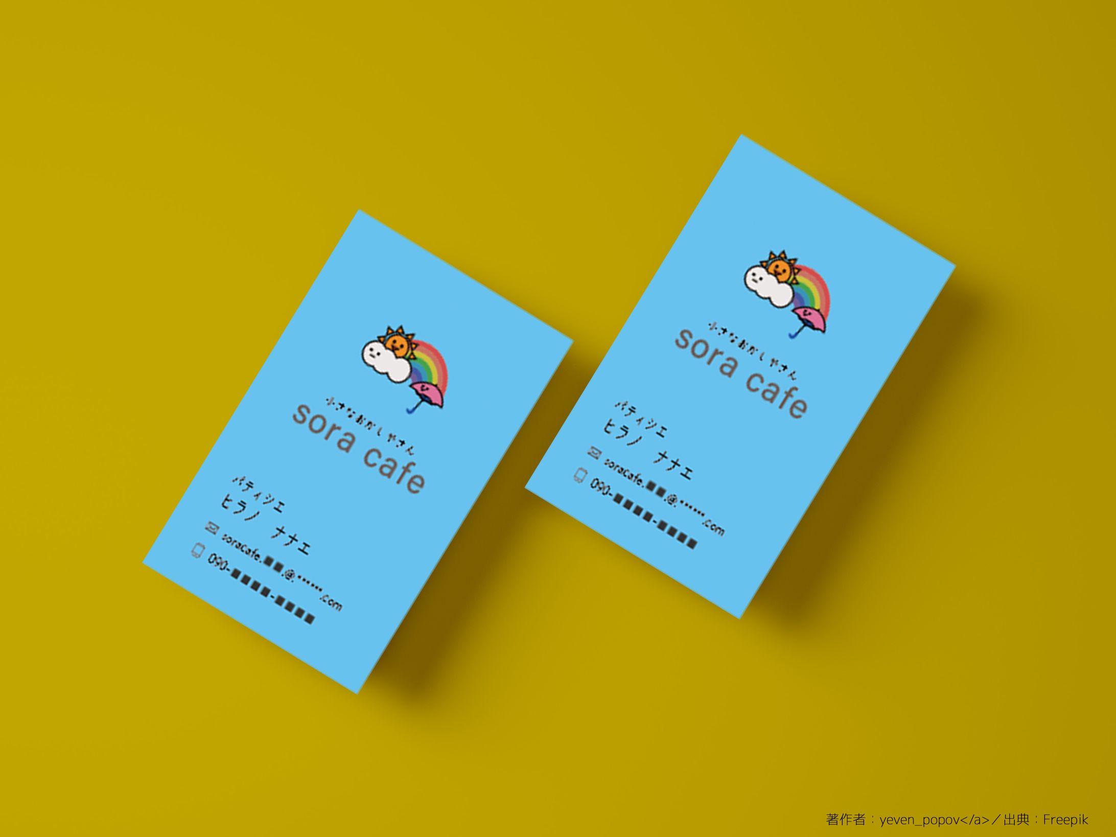 【実績作品】sora cafe ヒラノ様 ロゴ入り名刺兼shop card-1