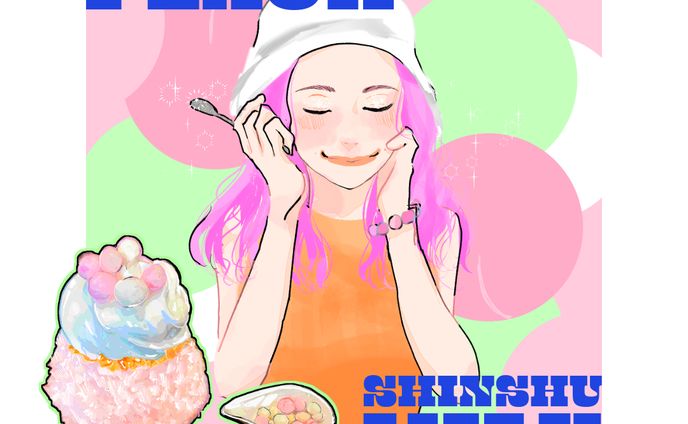 和カフェtsumugi　アンバサダー