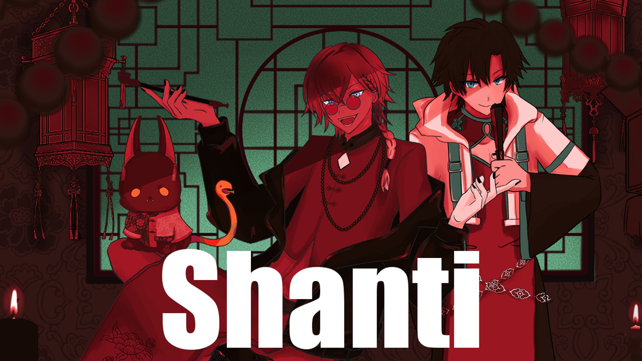 西ハに様Shanti画像詳細-1