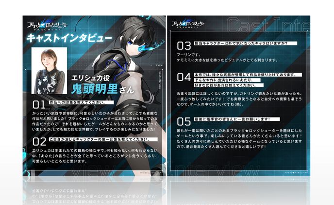 画像、ポッドキャスト番組