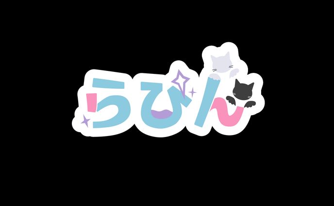 らぴんロゴ
