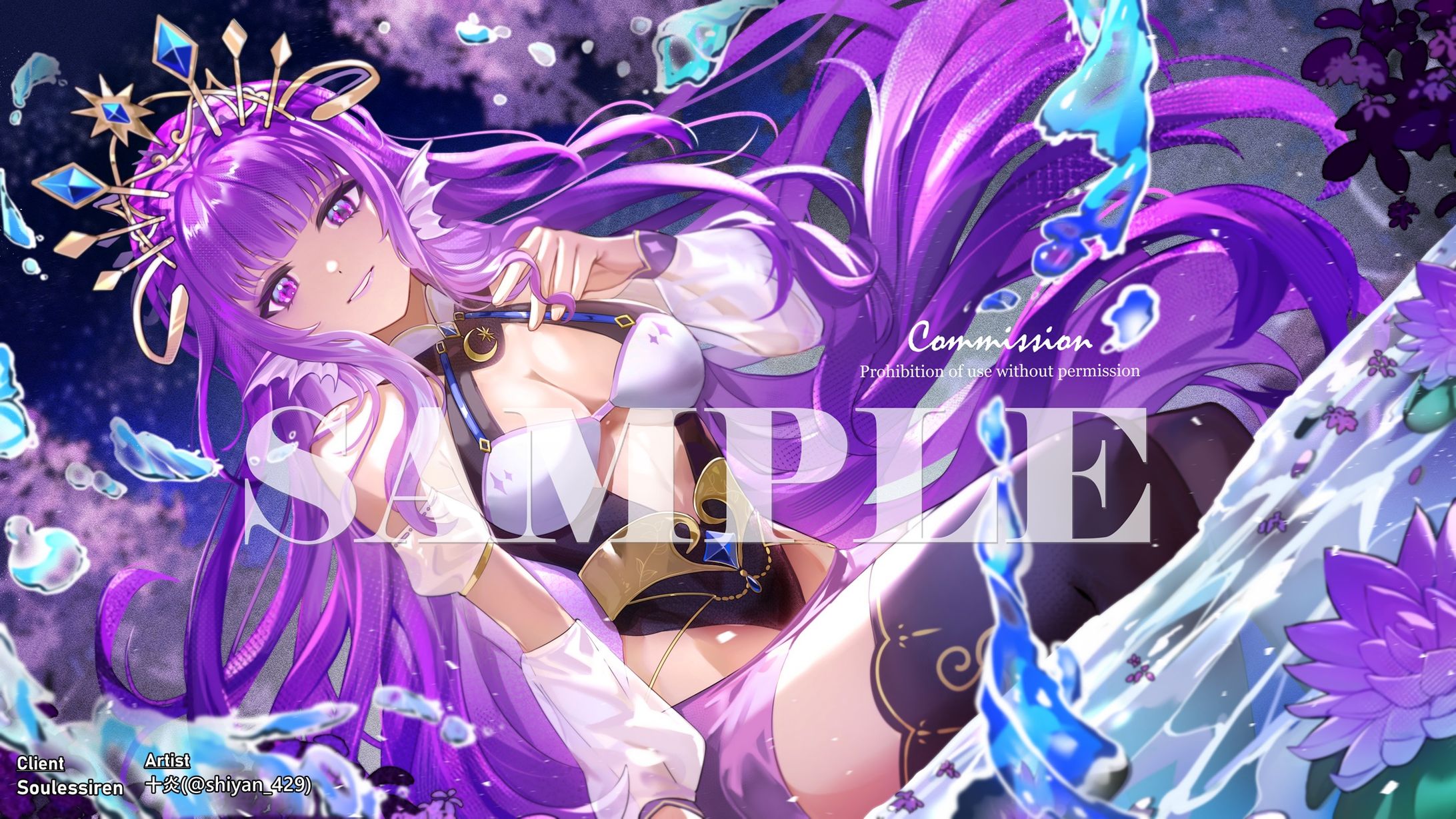 【お仕事】精緻插畫 Illustration-1