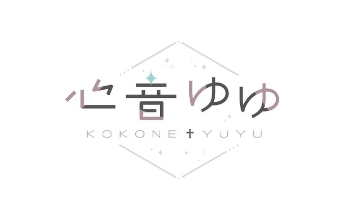 ネームロゴ、tvc