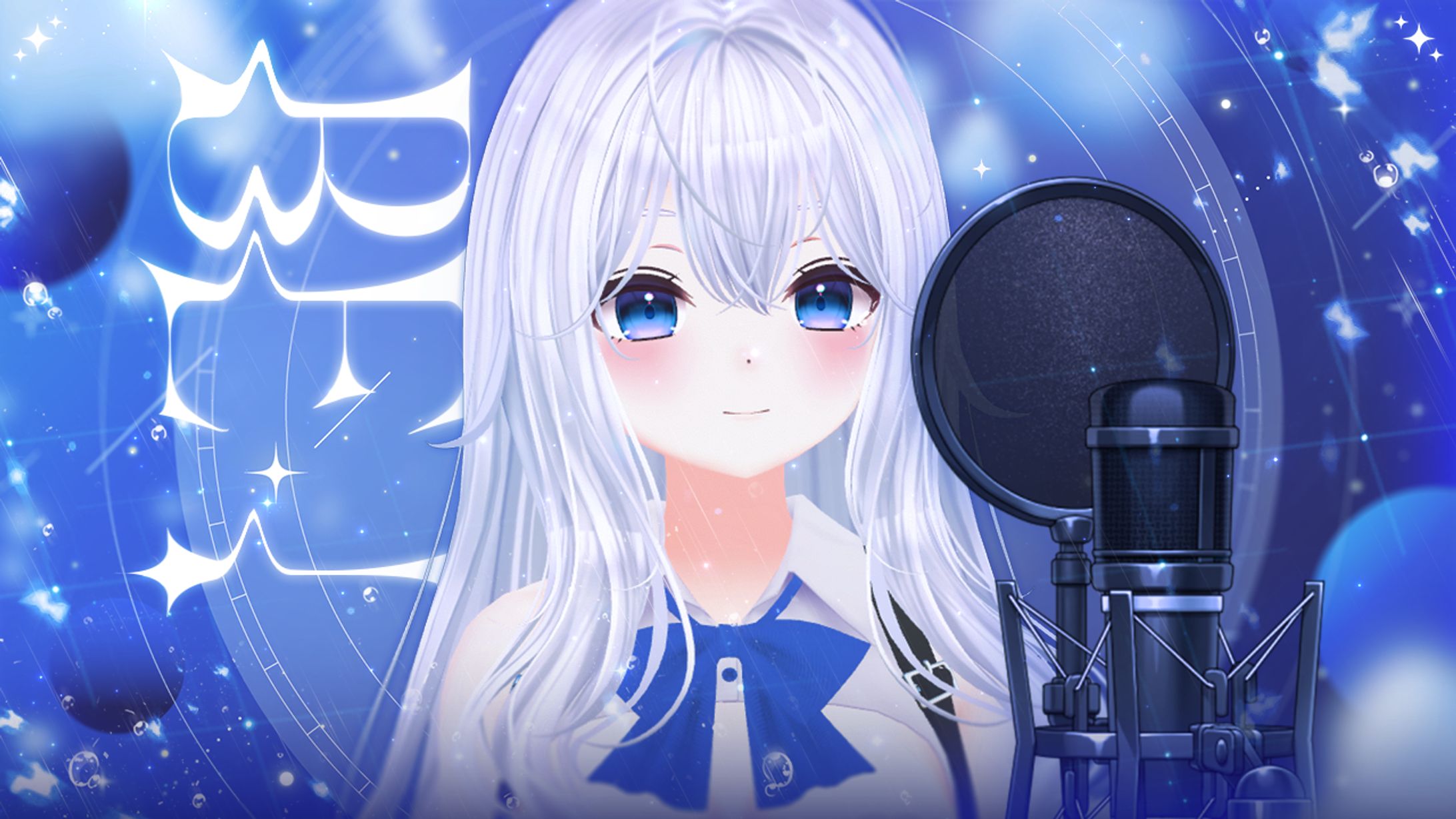 Thumbnail Design [Be I]-1