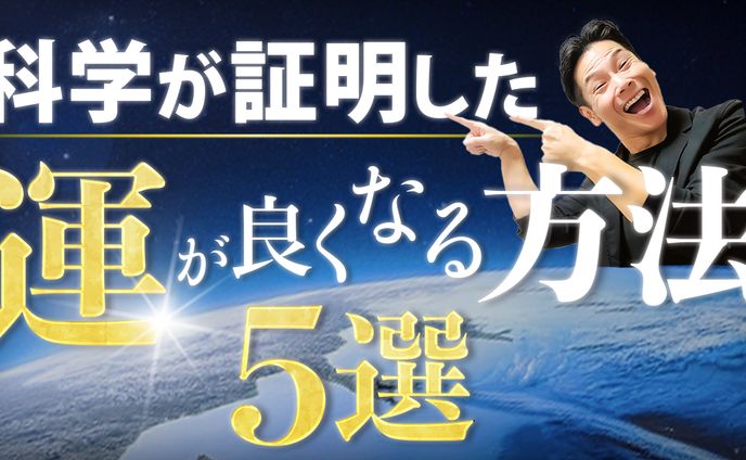 サムネイル_エンタメ