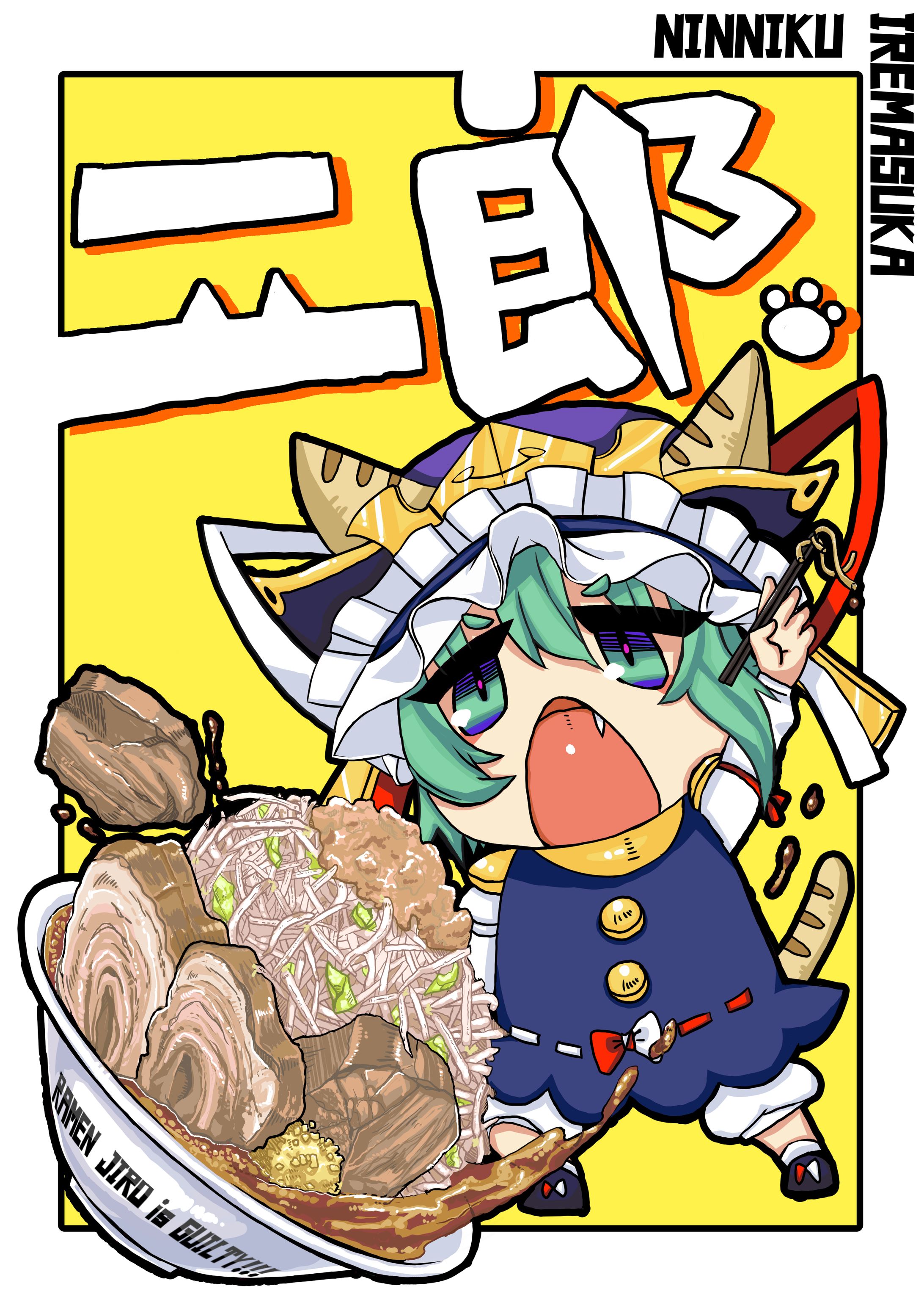 二次創作Tシャツ-1