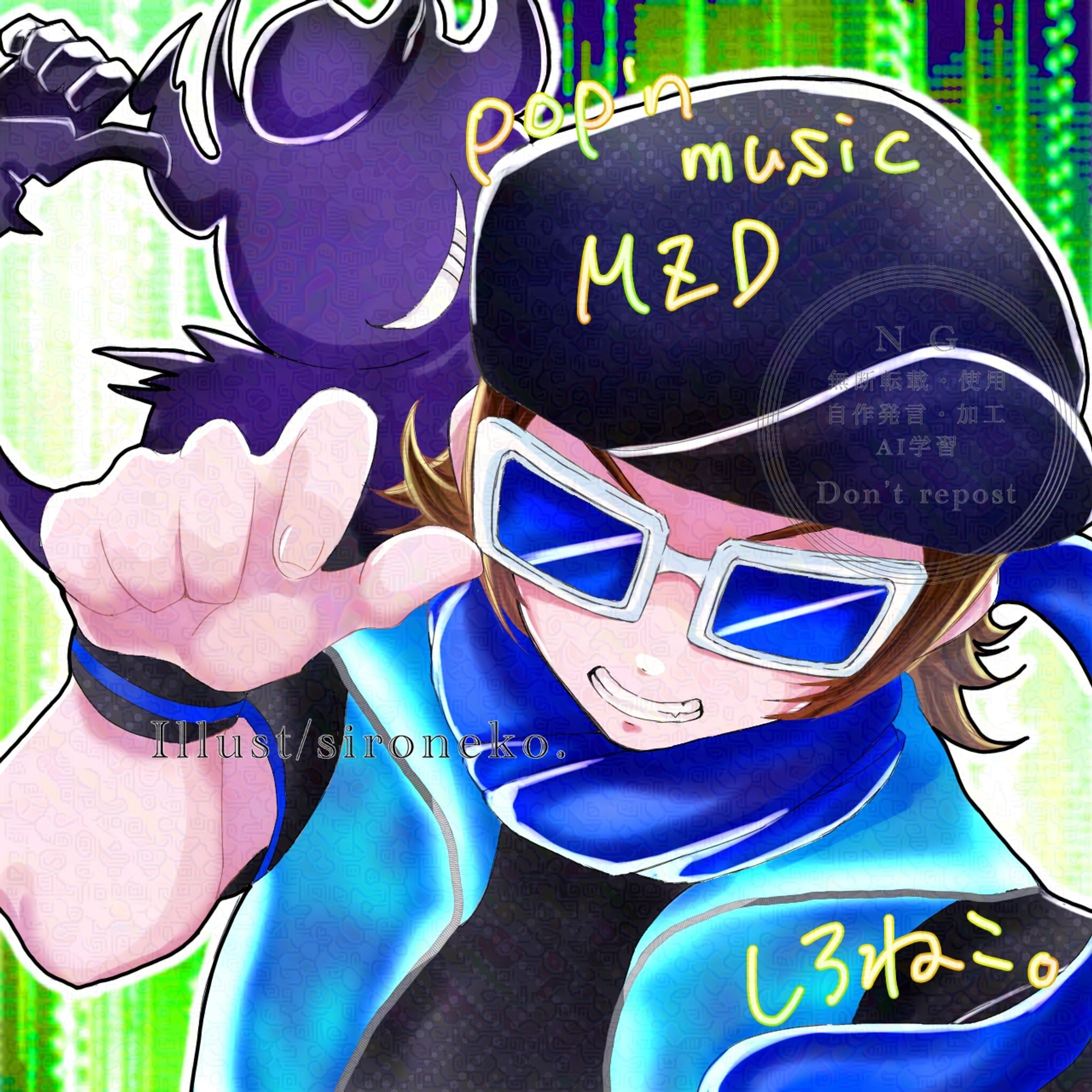 二次創作・企画絵-1