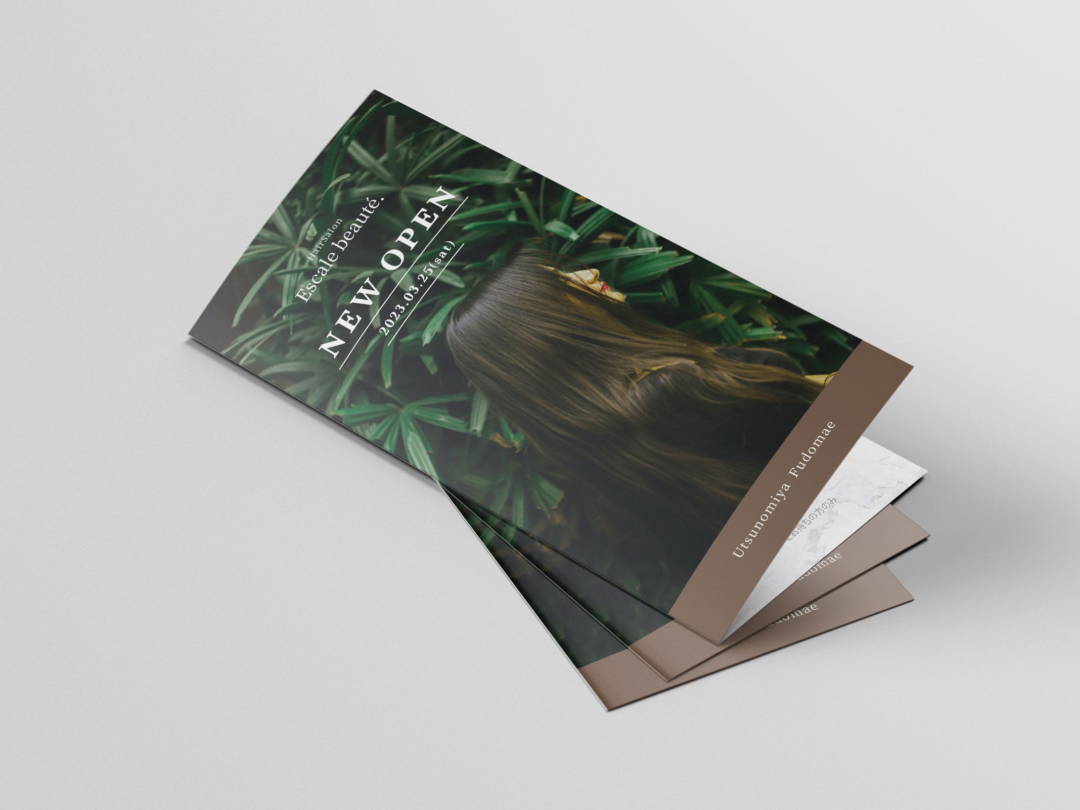 美容室三つ折りリーフレット（学校課題）-1