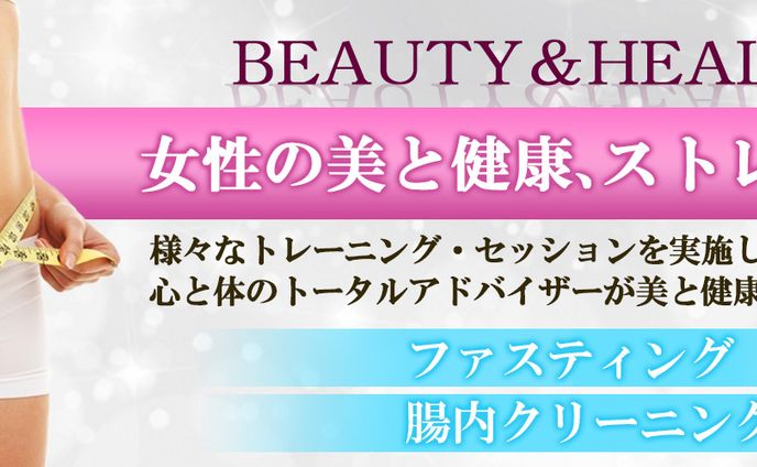 ヘッダーデザイン
