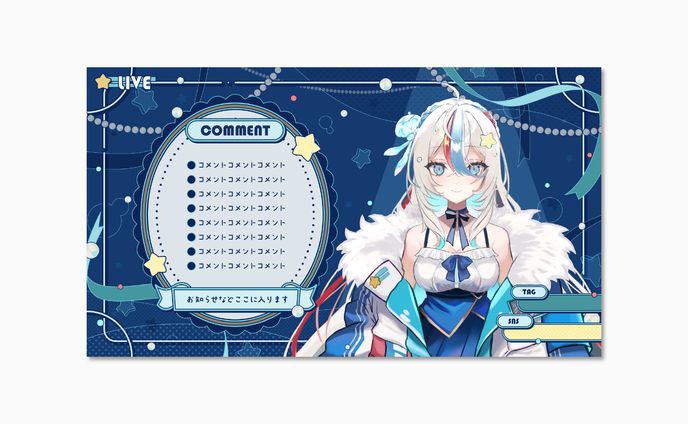 泡形ヒメイ様 Vtuber配信画面