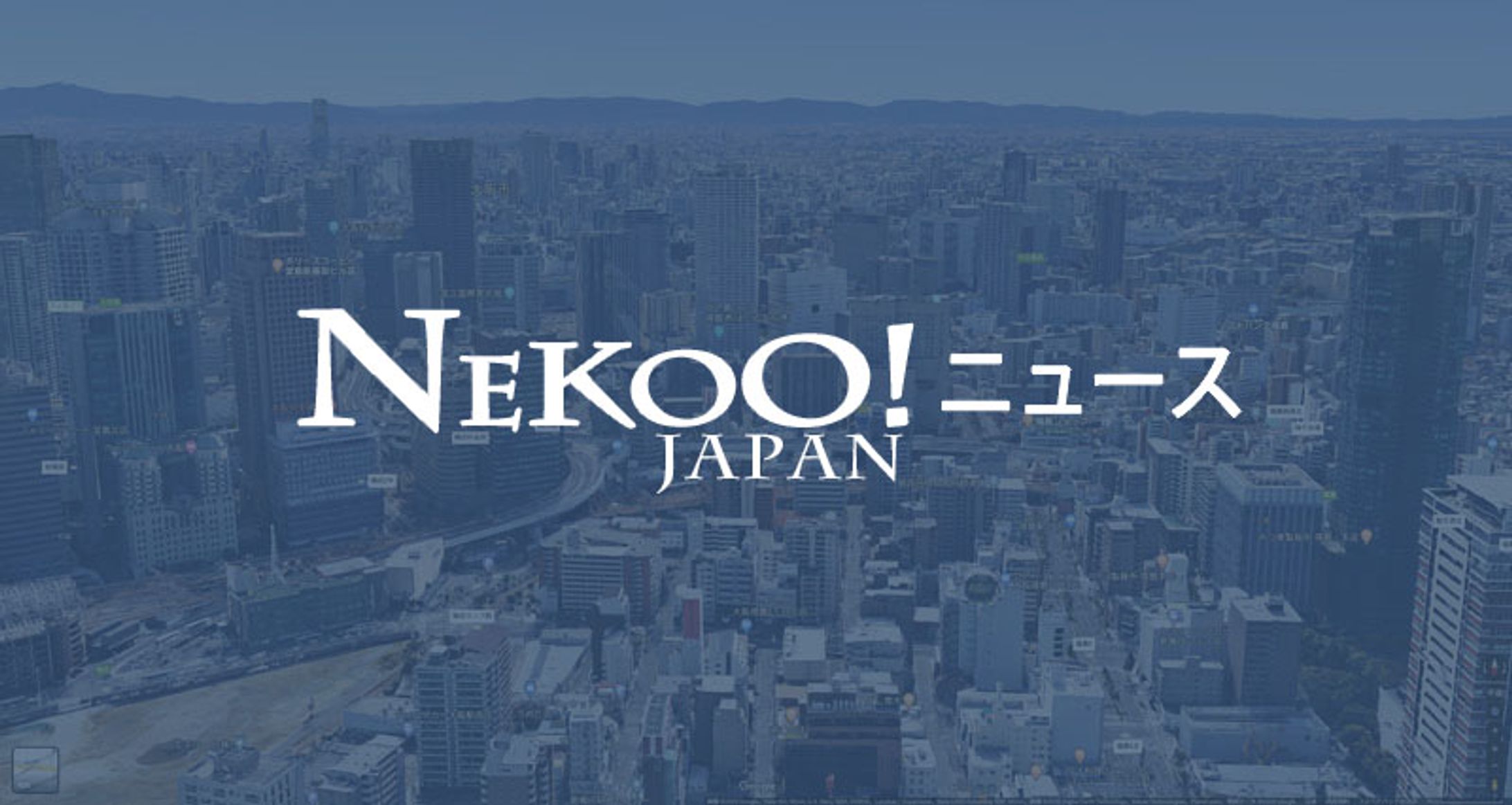 Yahooコラ-1