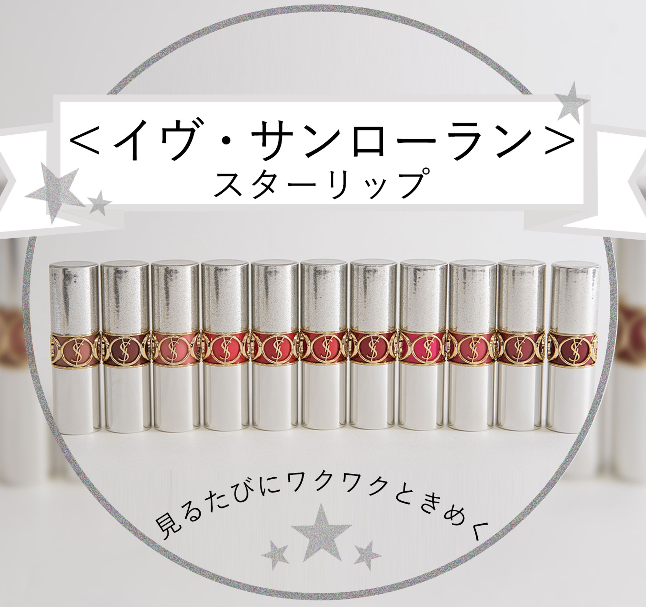 バナー制作案件 meeco様-1