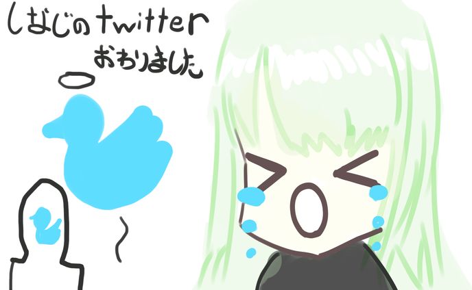 絵師、fgo