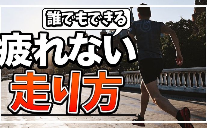 バナー・サムネイル、サンフレッチェ広島