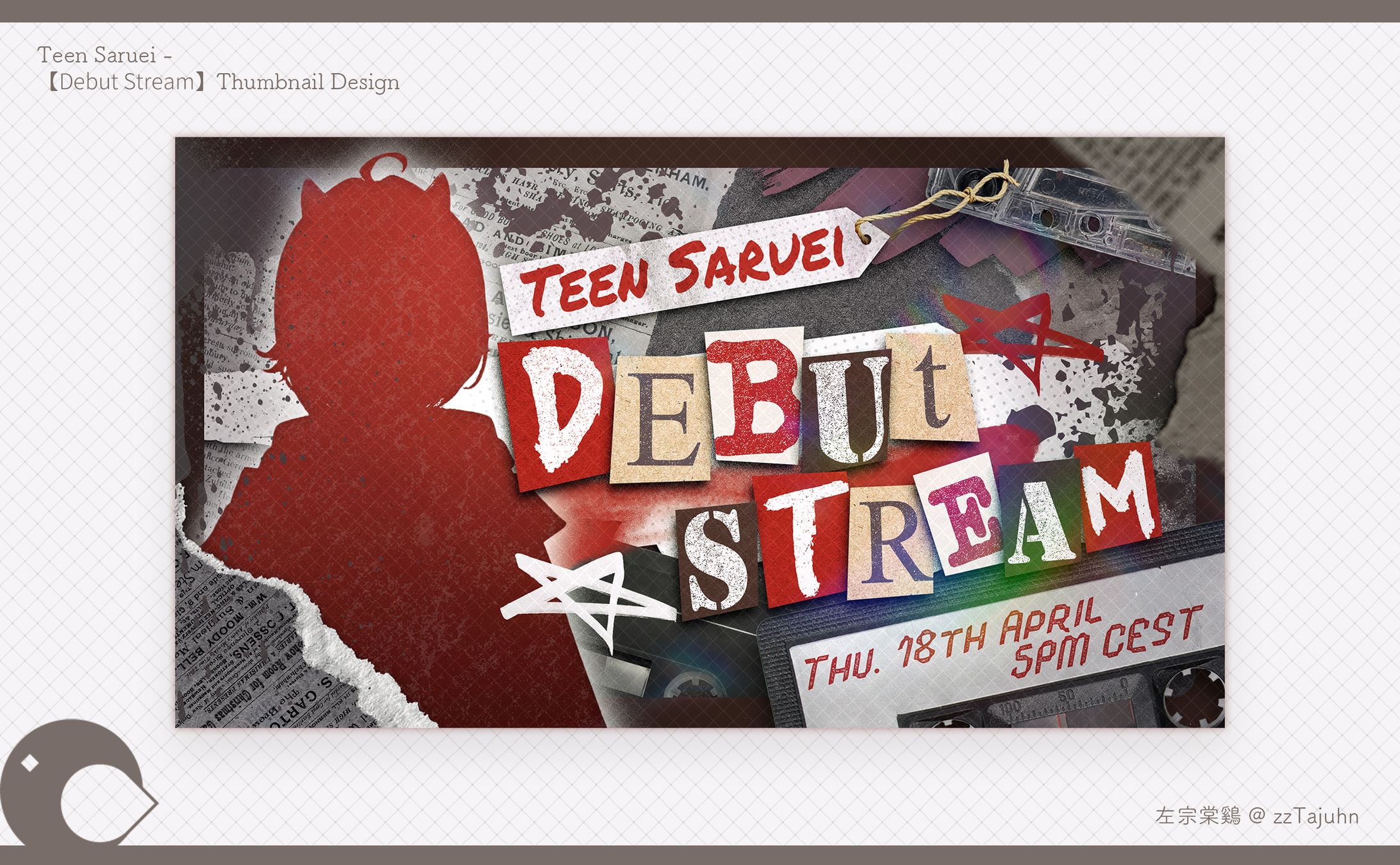Thumbnail｜Teen Saruei - 【Debut Stream】Thumbnail Design-1
