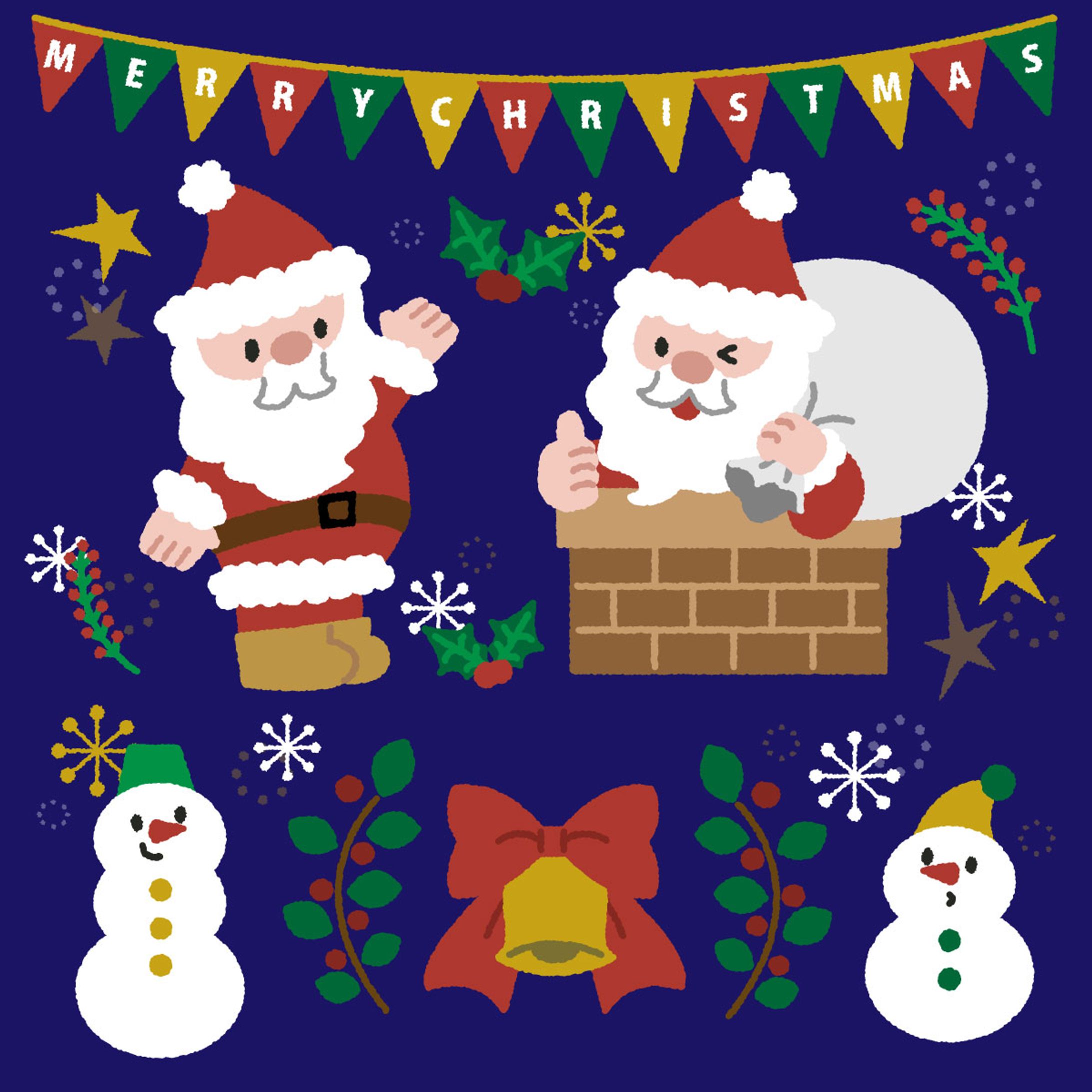 クリスマス-1