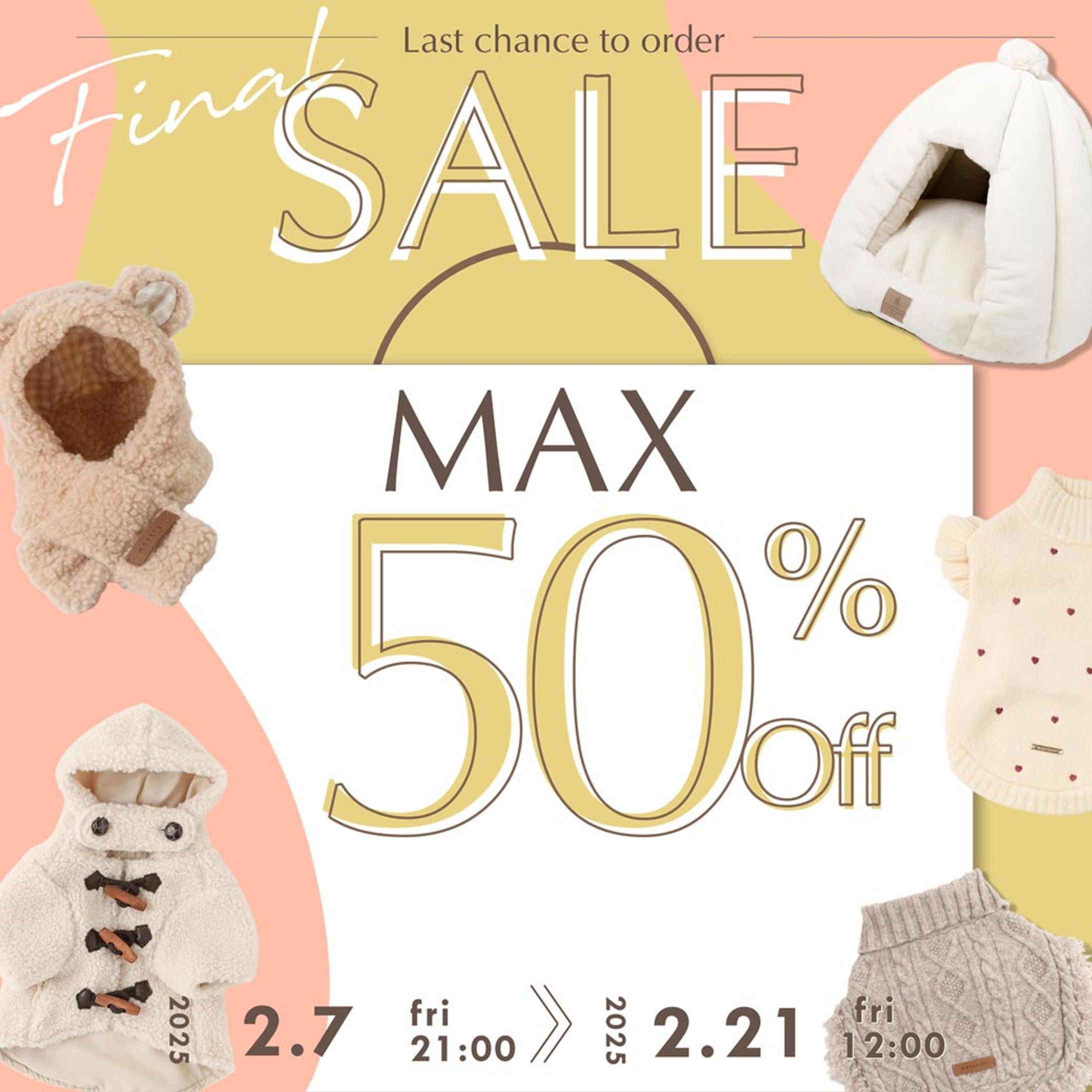sale event-1