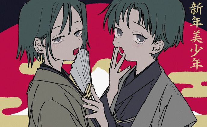 少年002