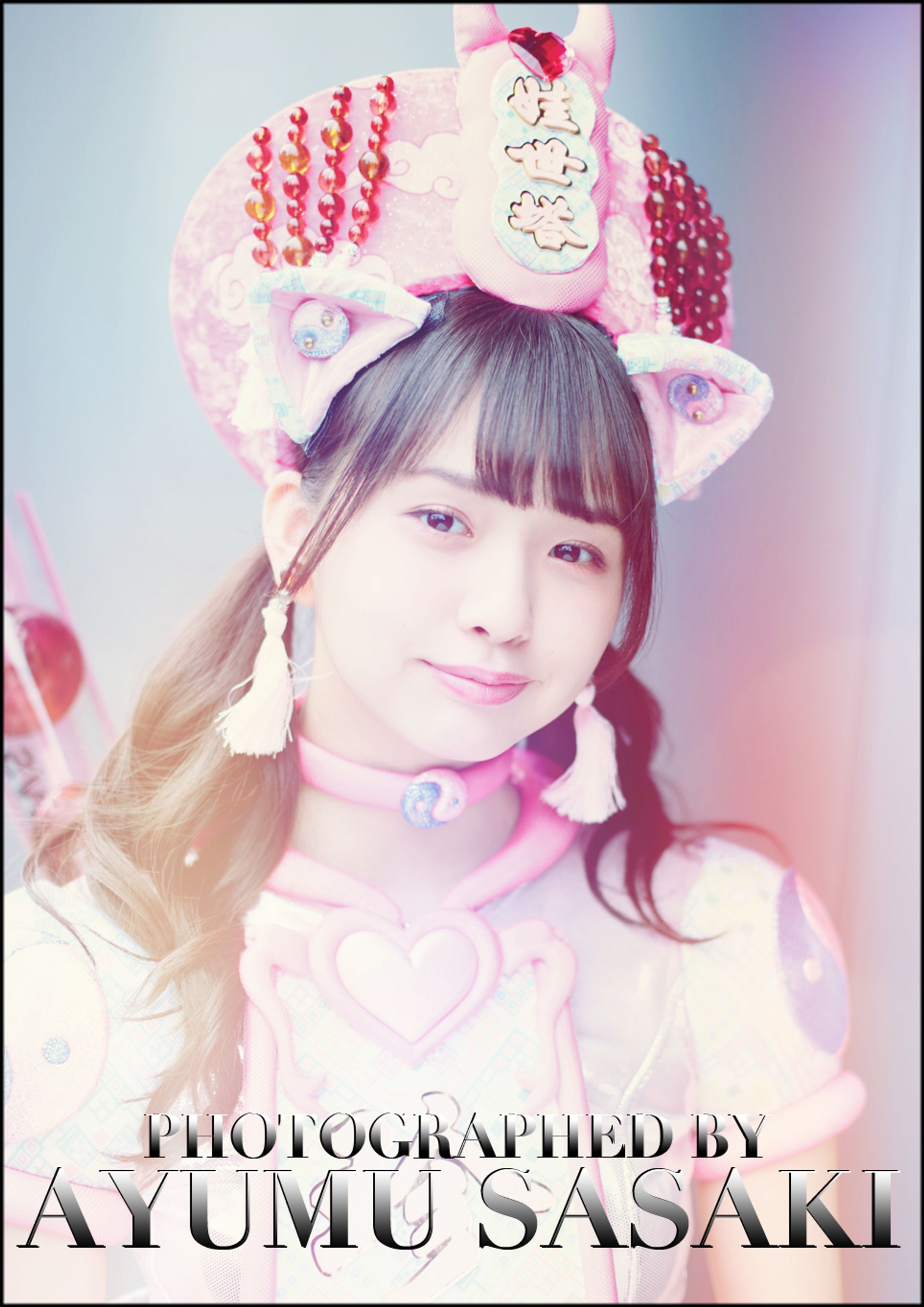 三品瑠香｜PHOTO-1