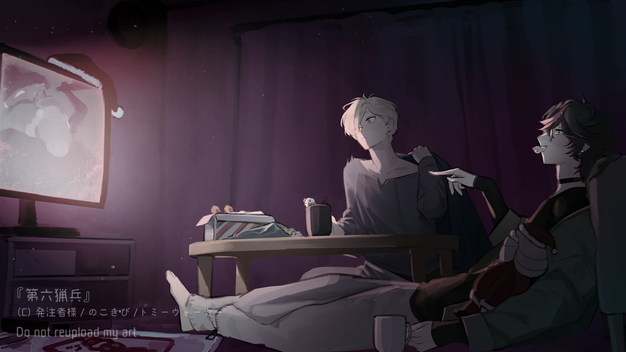 【ＰＢＷ／第六猟兵】ふたりのクリスマス2024 複数ピンナップ-1