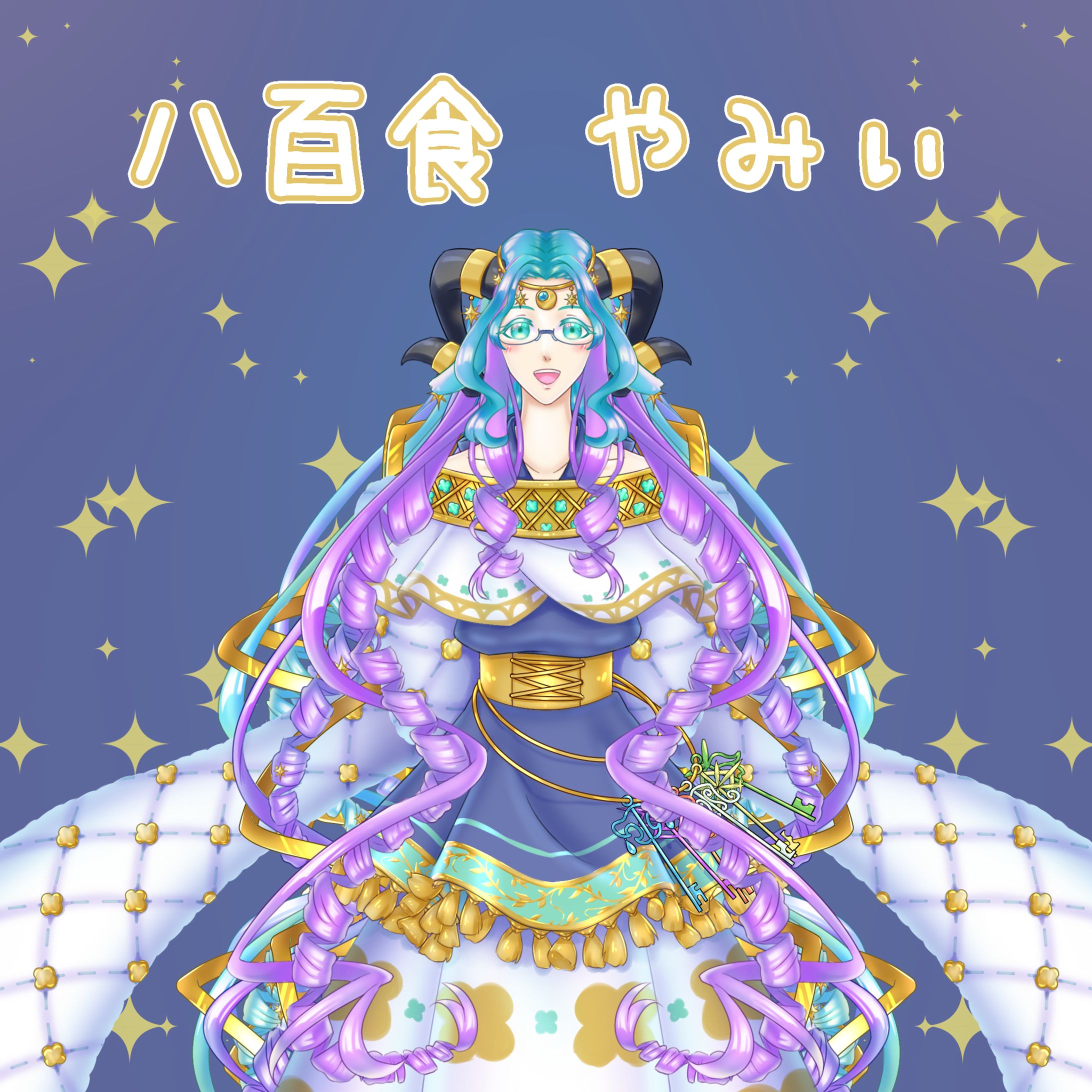 八百食やみぃ-1