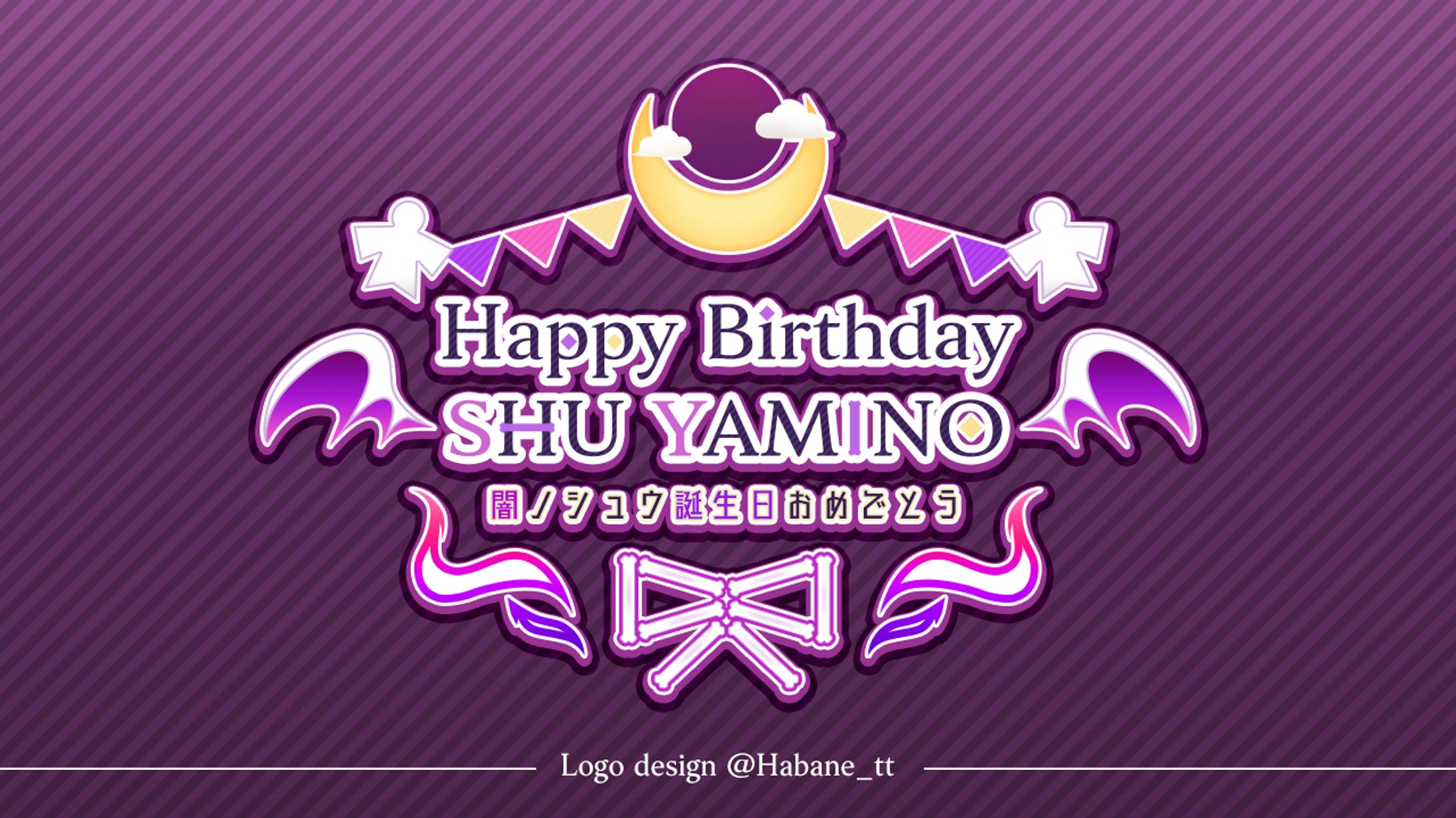 ロゴデザイン-1