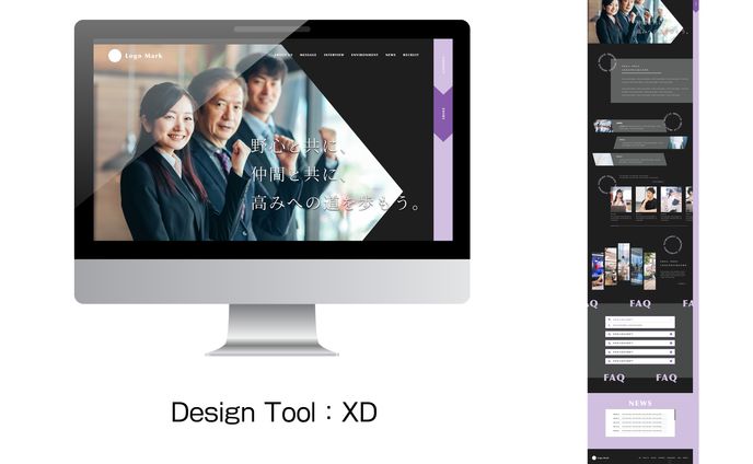 【HP】CPサイト（架空サイト） 