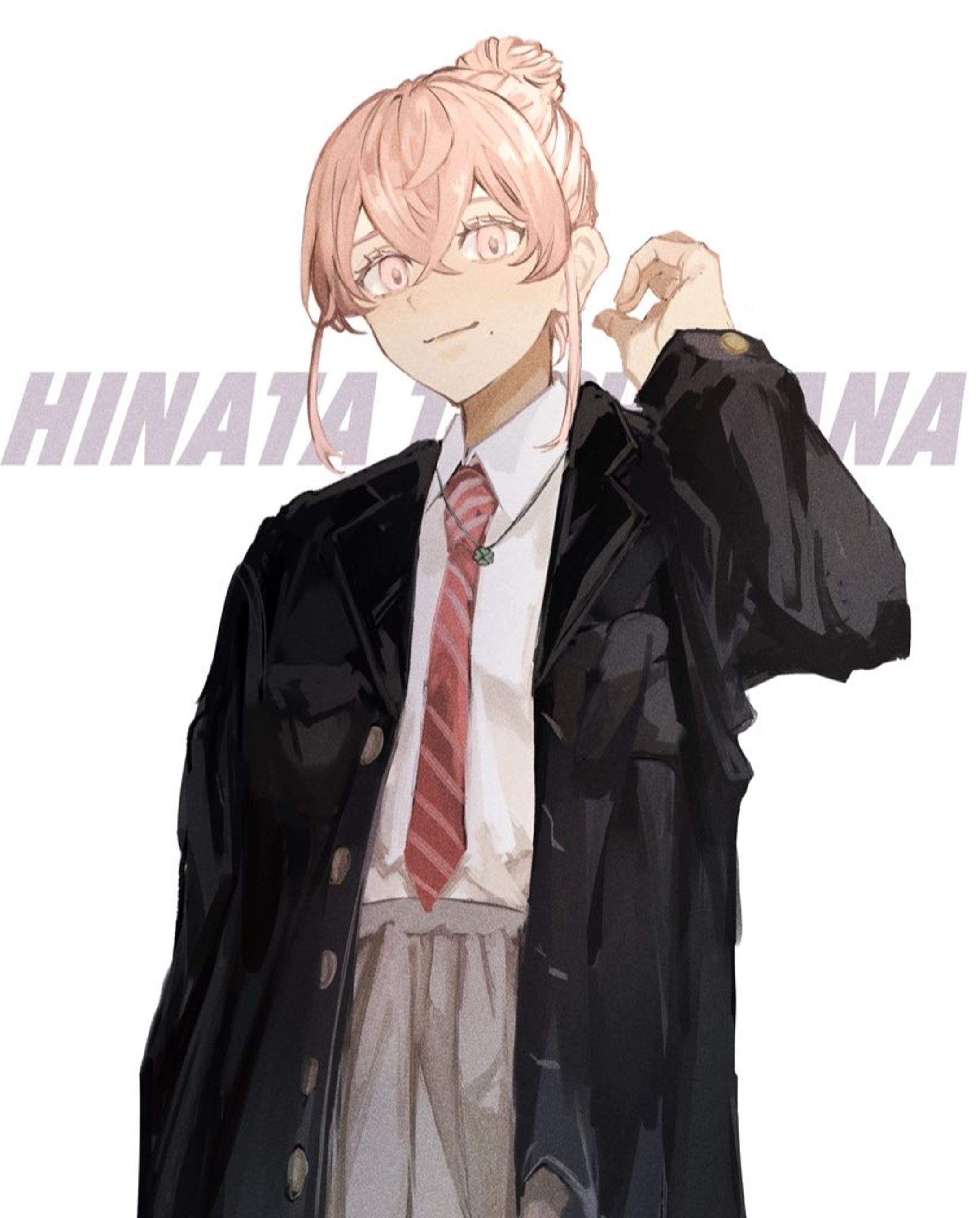 まとめ-1