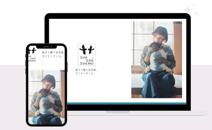 portfolio、pr案件