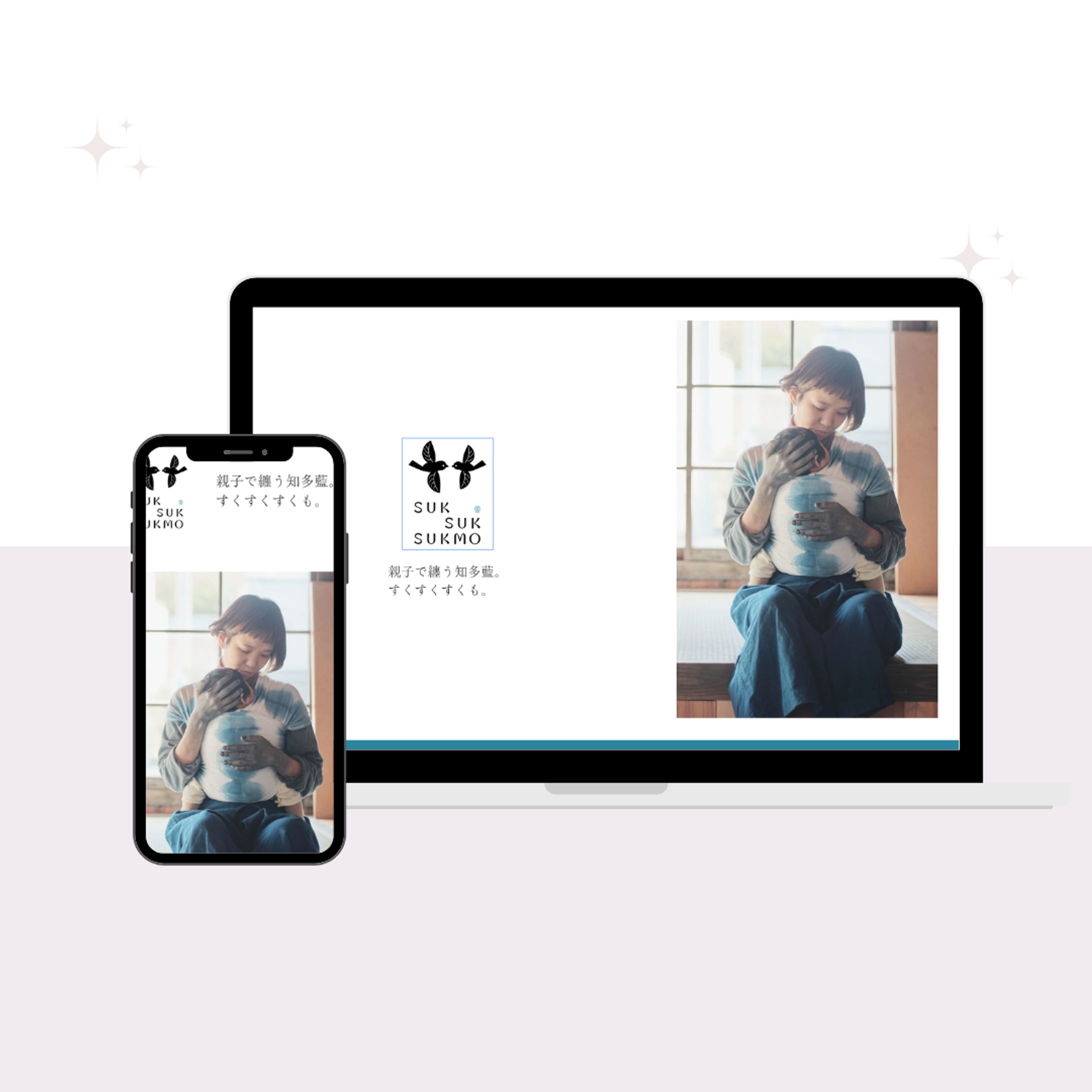 shino portfolio-1