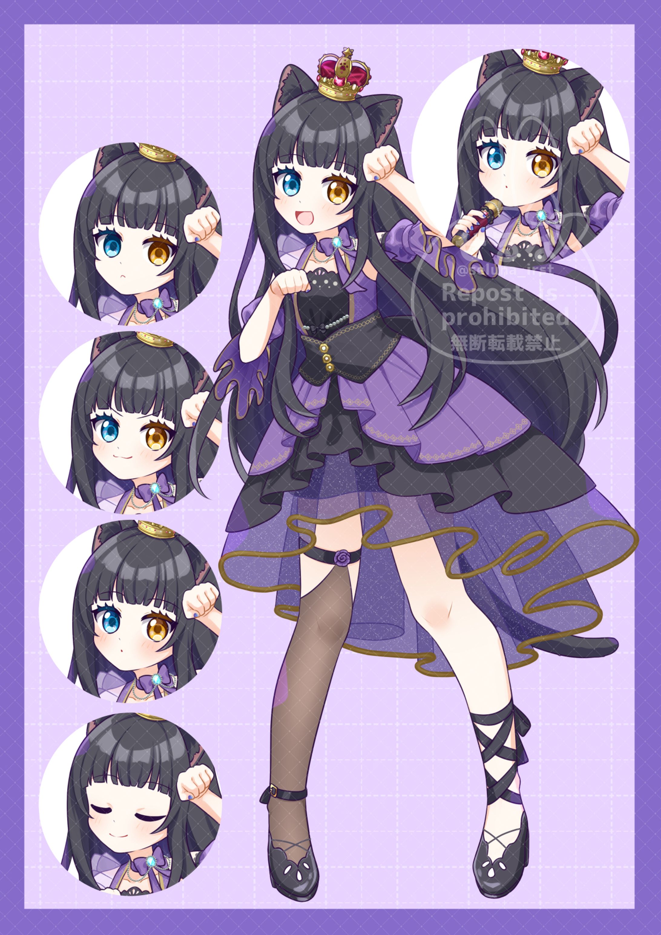 等身イラスト_詠音ガト様-1