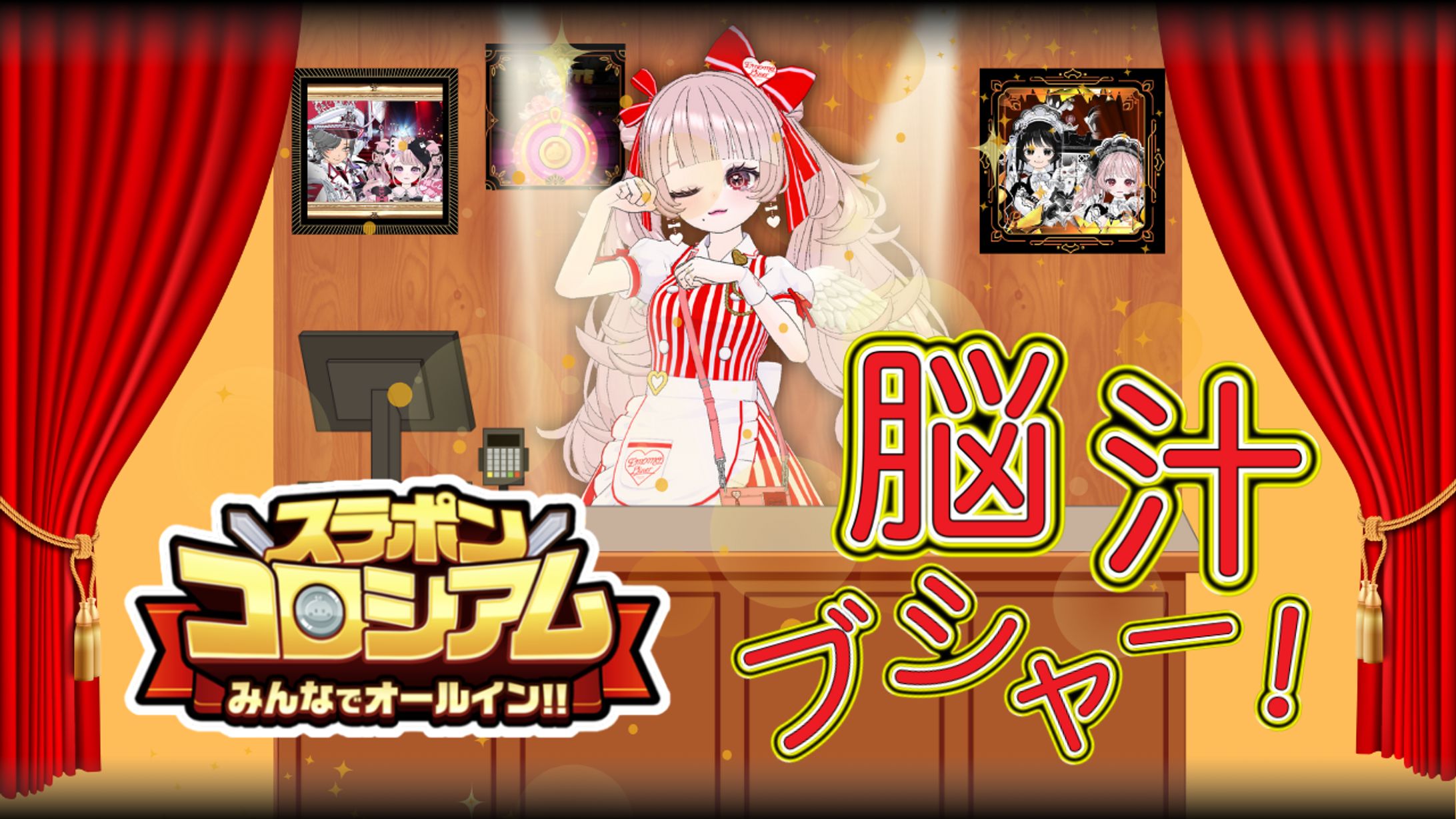 テンプレート16-1