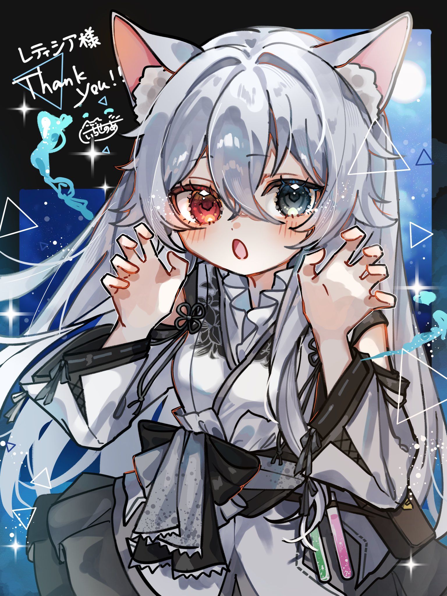 めばち on X: 