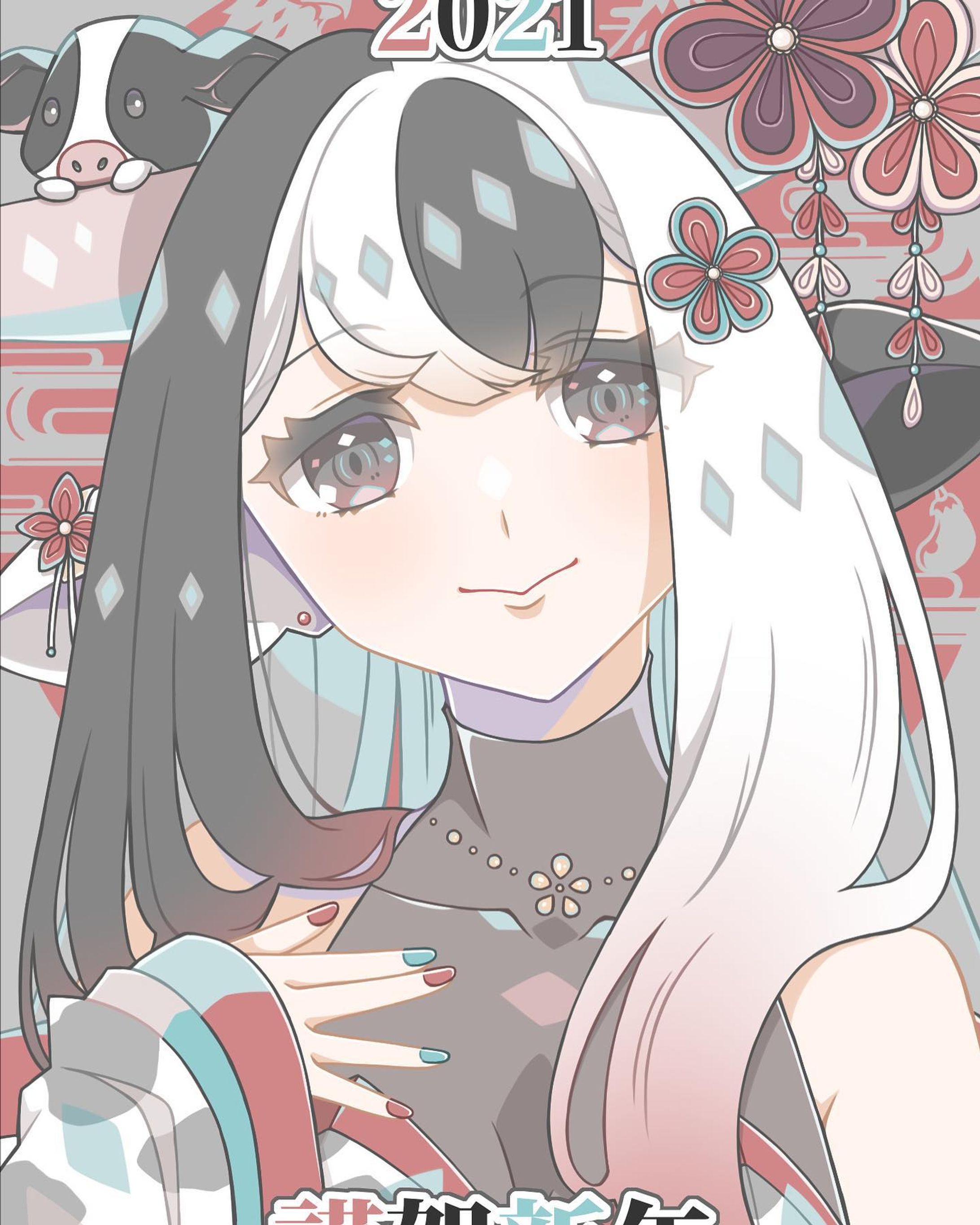 2021年丑年をイメージした創作イラストです
#illustration #丑年 #originalcharacter#創作イラスト #年賀状-1