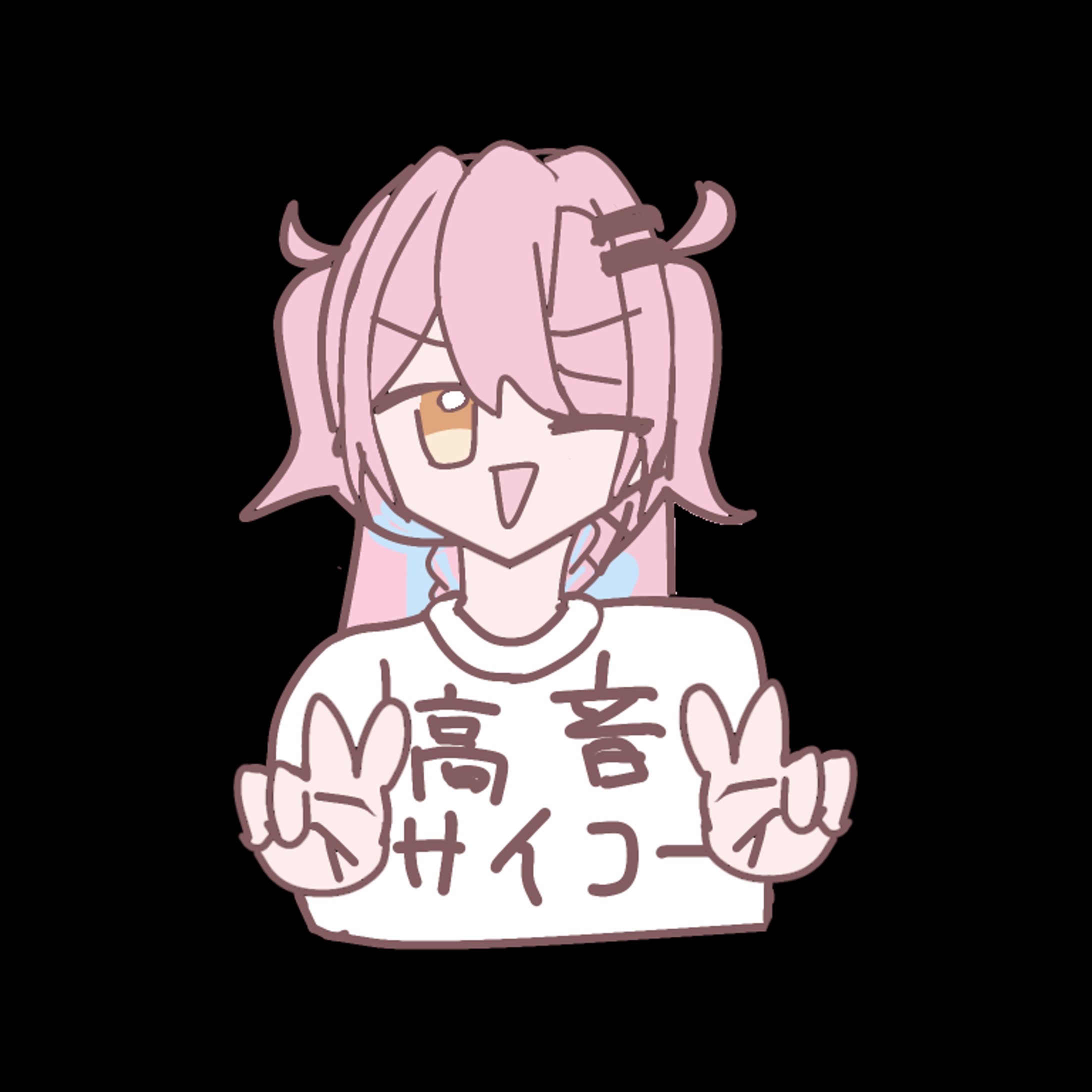 すめらぎ素材-1